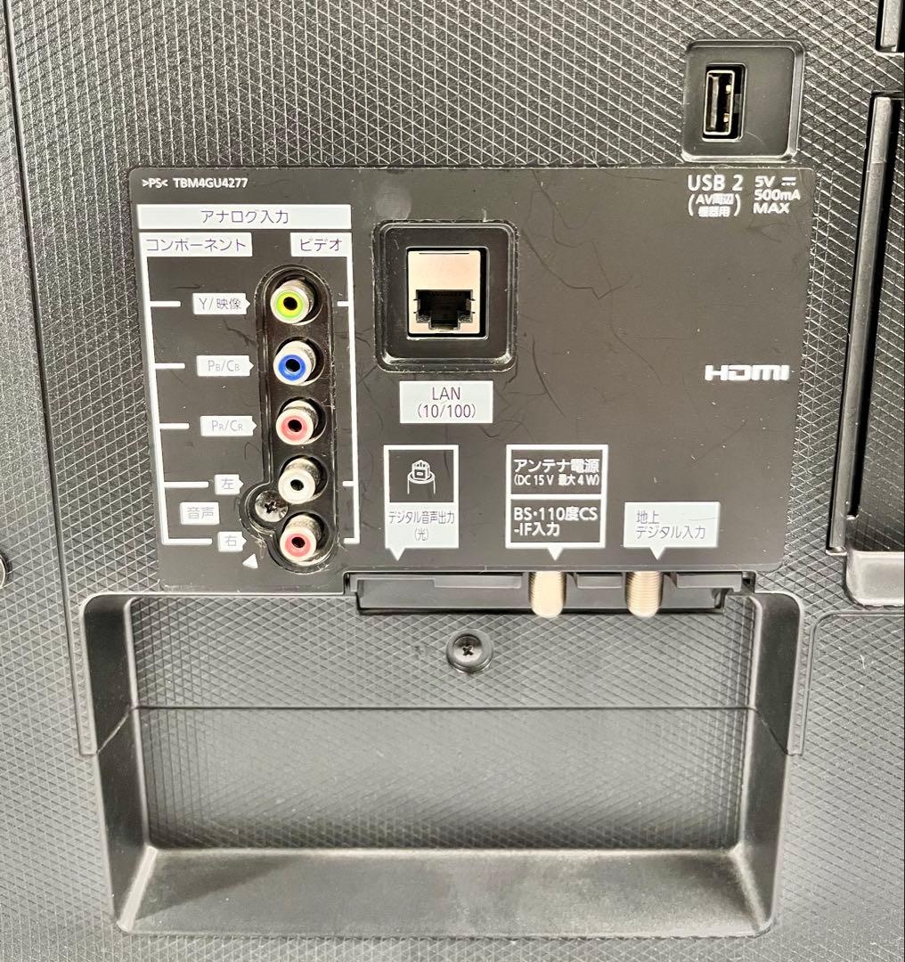 ② Panasonicパナソニック 43インチ 液晶テレビ TH-43FX600