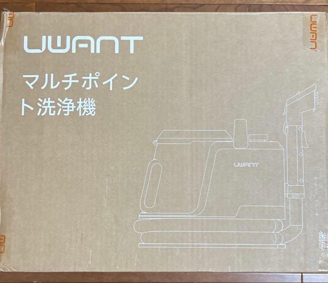 リンサークリーナー 18000Pa強力吸引 家庭用 カーペットクリーナー 布洗浄