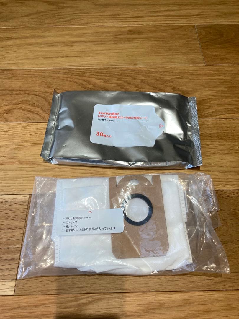 Switchbotのロボット掃除機K10+
