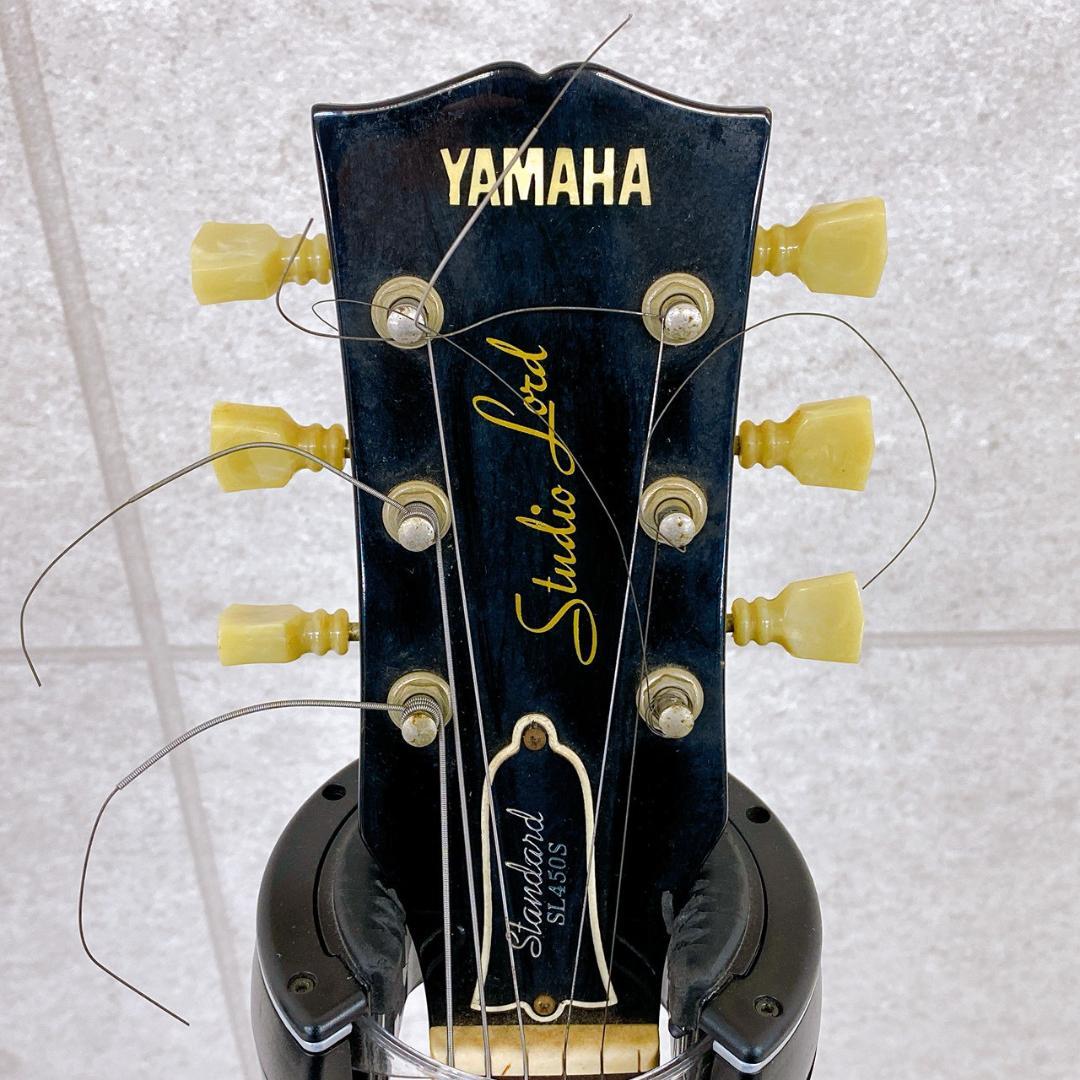 YAMAHA　Studio Load SL450S エレキギターレスポールタイプ