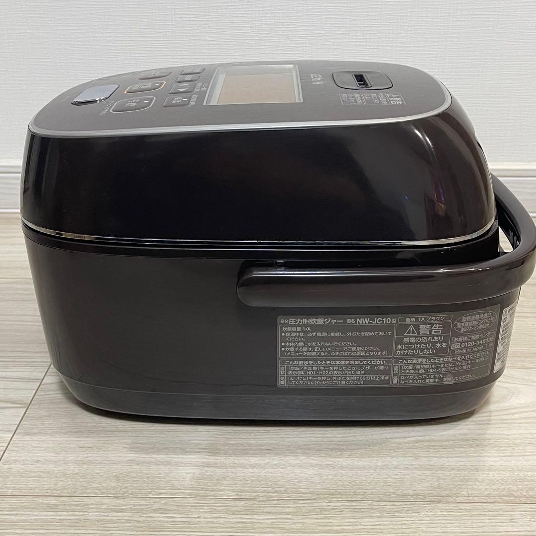象印 NW-JC10 炊飯器 100V 124W　極め炊き