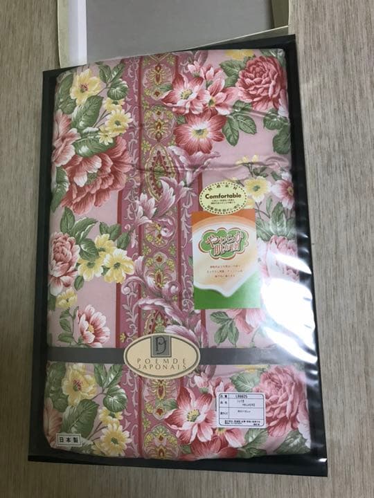 ポエム・ドゥ・ジャポネーズ シルク混やわらか肌ふとん ピンク LR8825