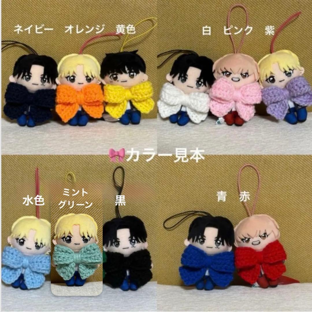 【ネコ耳帽子オーダー専用】GiGO & かぷっこふれんず ぬい用／カラー変更