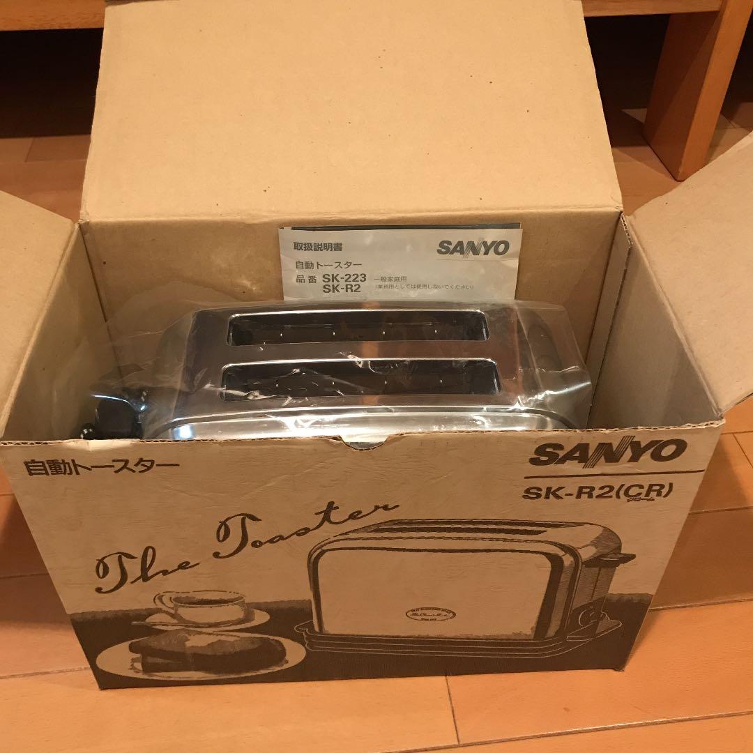 値下げレトロポップアップトースター/SANYO SK-R2(CR)