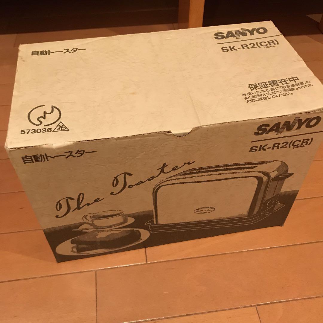 値下げレトロポップアップトースター/SANYO SK-R2(CR)