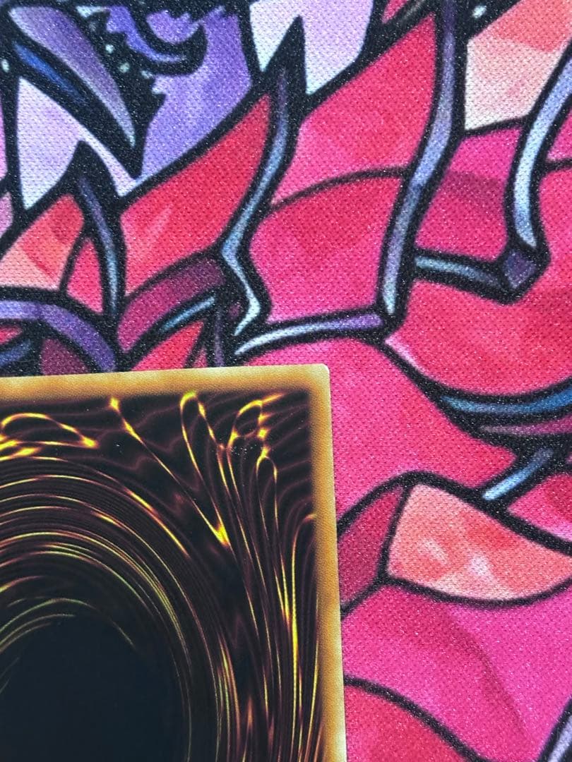 遊戯王【美品】究極宝玉神レインボードラゴン ホロ ホログラフィックレア