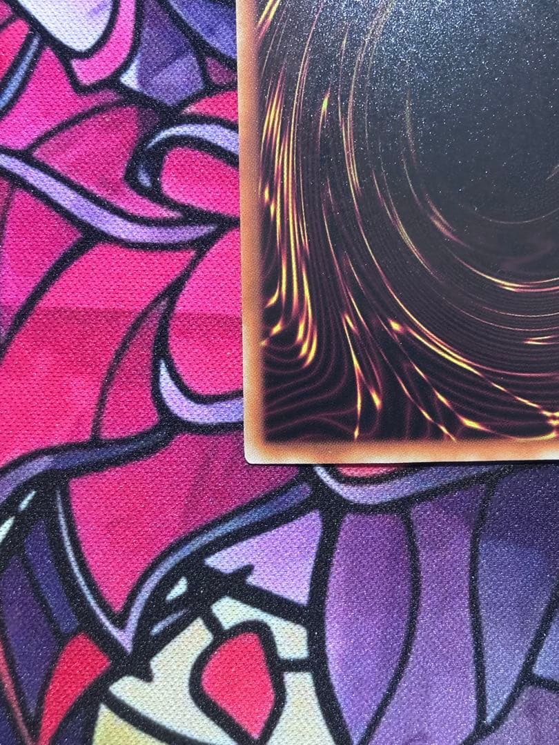 遊戯王【美品】究極宝玉神レインボードラゴン ホロ ホログラフィックレア