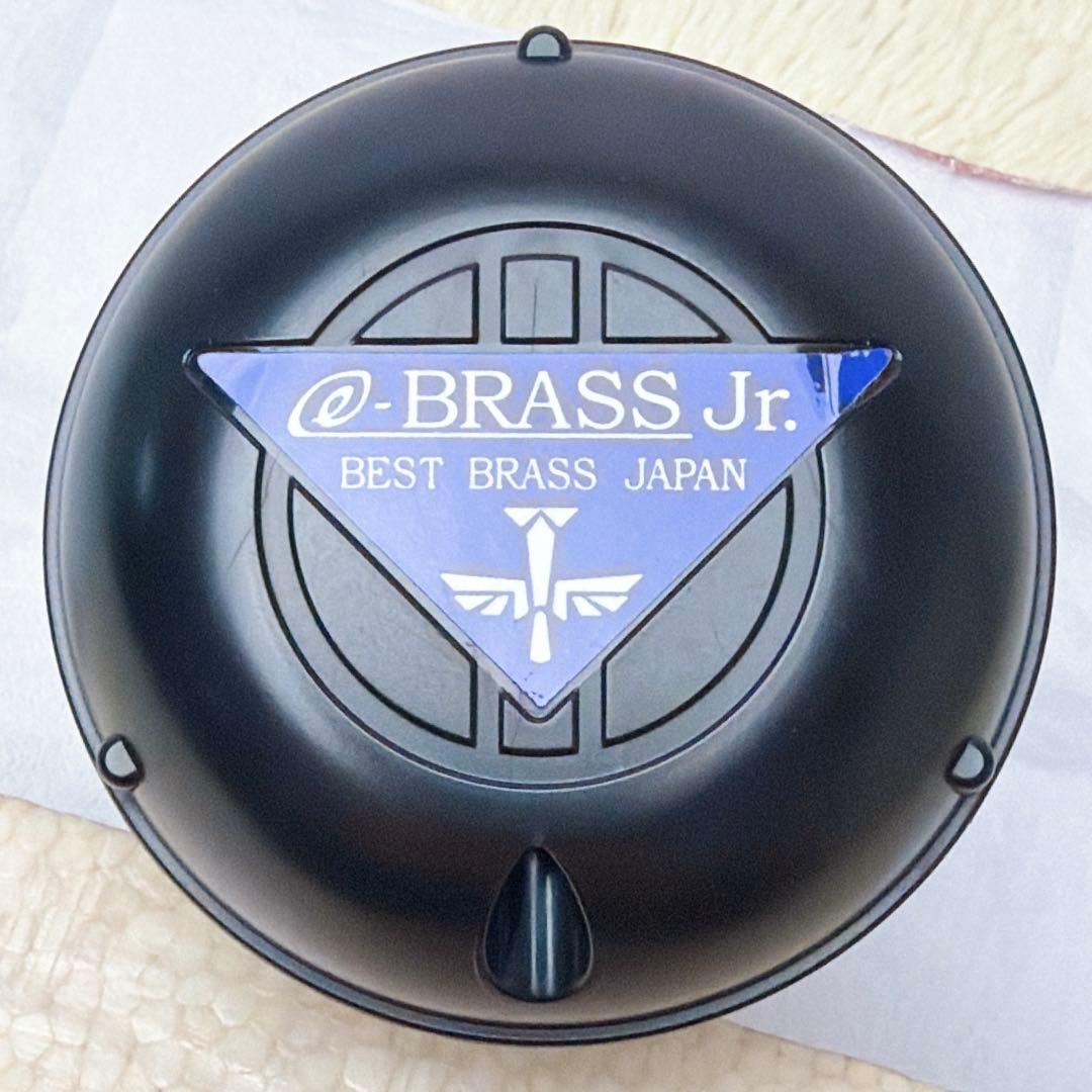BEST BRASS e-BRASS Jr. トランペット ミュート