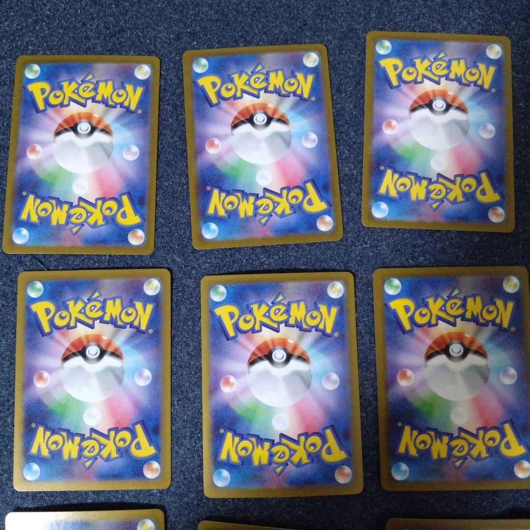 ポケカAR18枚セット　ミジュマル、ヒトカゲ、カビゴン、ゲンガーchr等