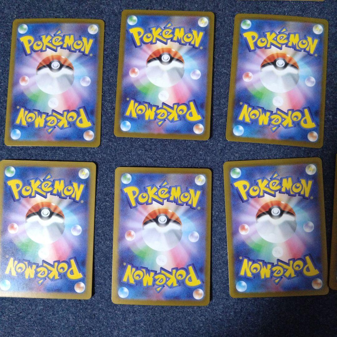 ポケカAR18枚セット　ミジュマル、ヒトカゲ、カビゴン、ゲンガーchr等