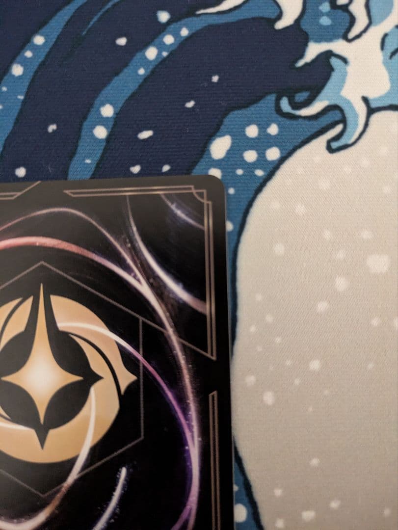 ダンボ 世界の七不思議　エンチャンテッド