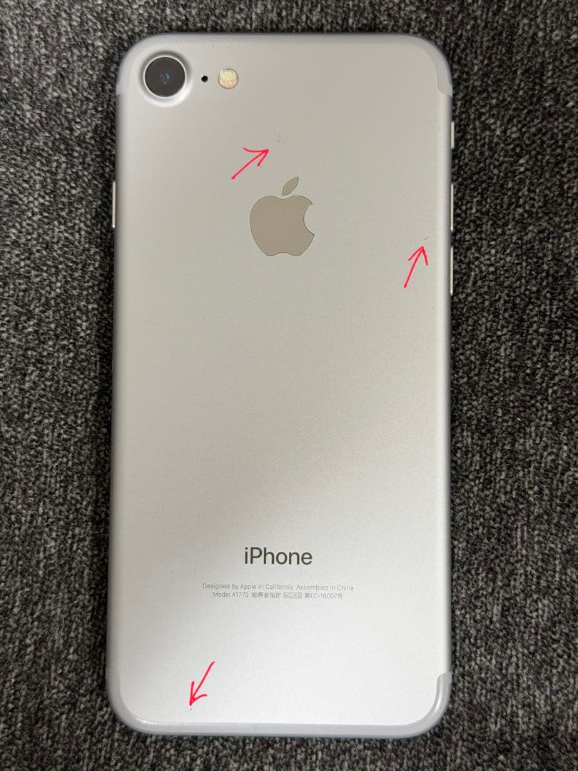 iPhone 7 32GB SIMロック解除済