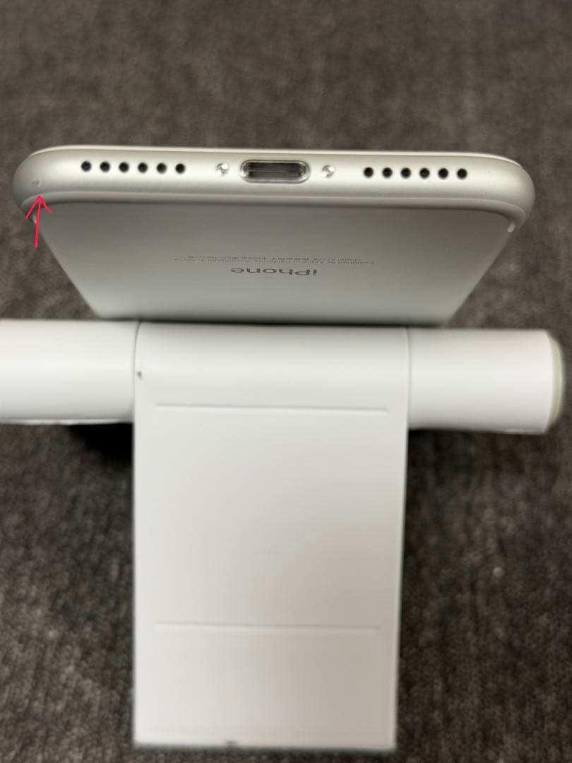 iPhone 7 32GB SIMロック解除済