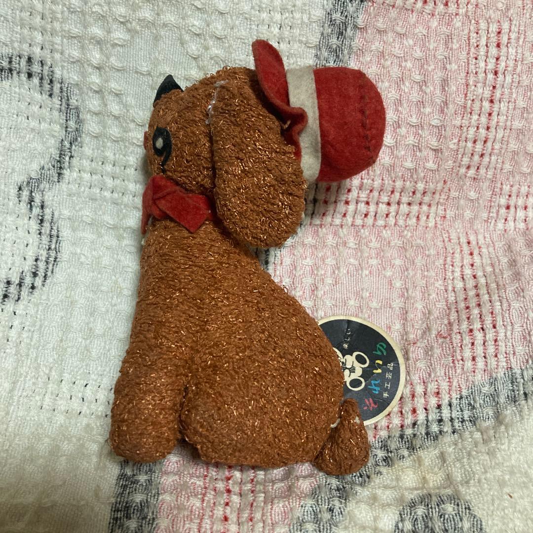 昭和レトロ　ヴィンテージ それいゆ手工芸品　ぬいぐるみ　5コセット　中古品