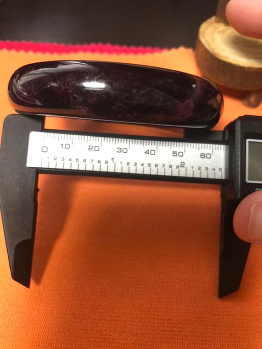 Aa67 天然石梅花玉の腕輪