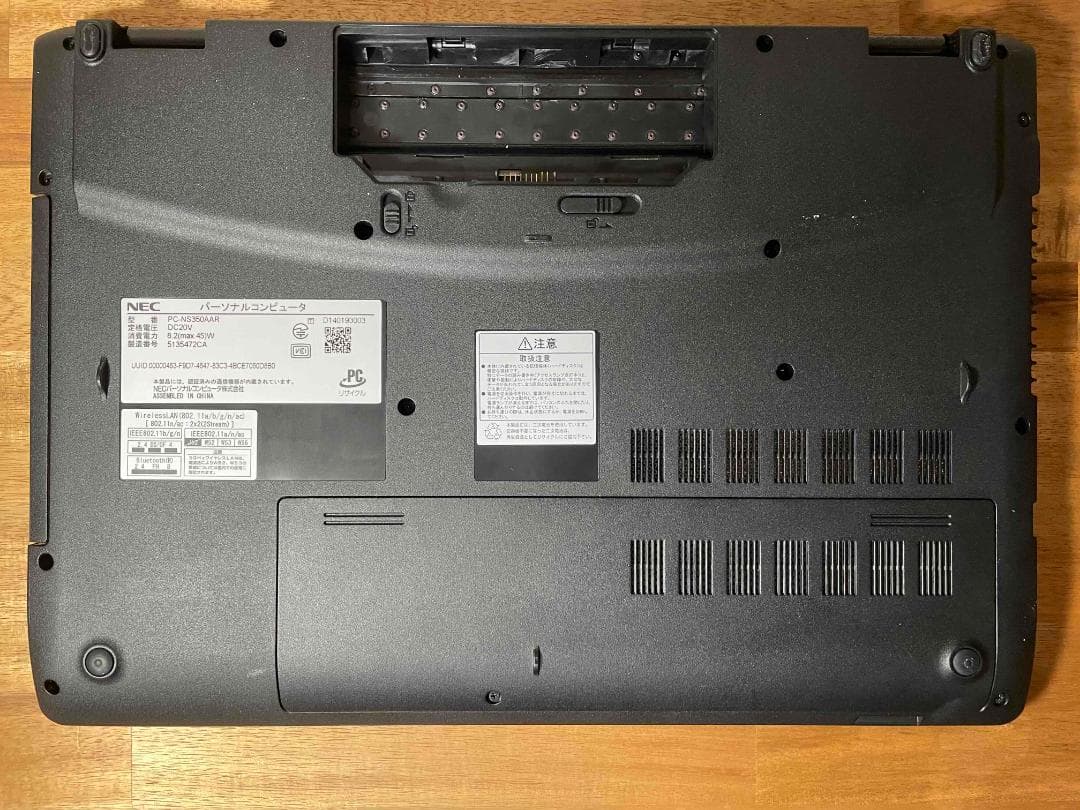 Win11 Office搭載 LaVie メモリ8GB 新品SSD256GB②