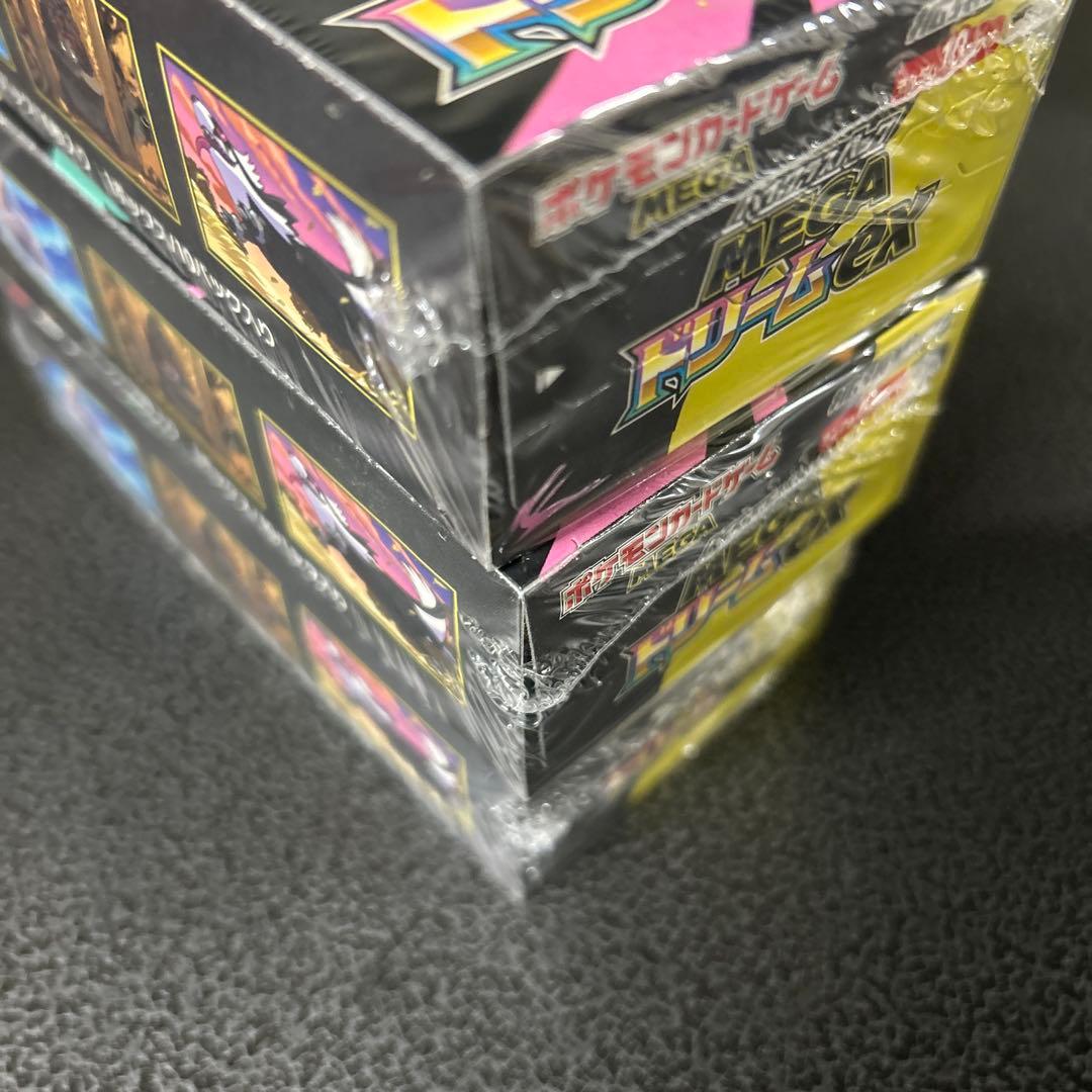 ポケモンカード　メガドリームex 3ボックス　未開封シュリンク付き　box
