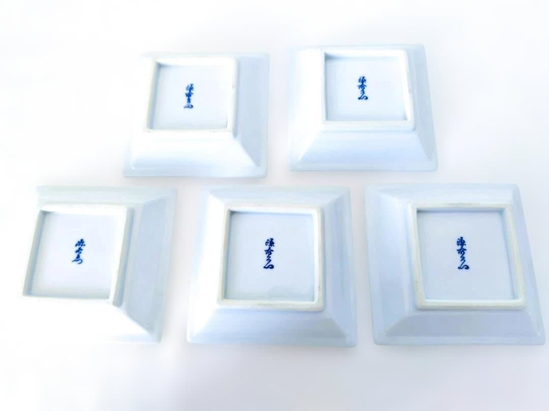 源右衛門 呉須赤絵鳳凰紋角皿（5枚組）