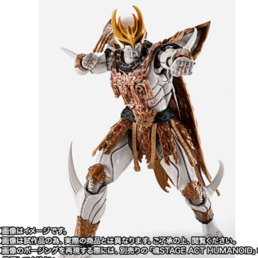 S.H. Figuarts 仮面ライダー クウガ 九郎ヶ岳の死闘セット