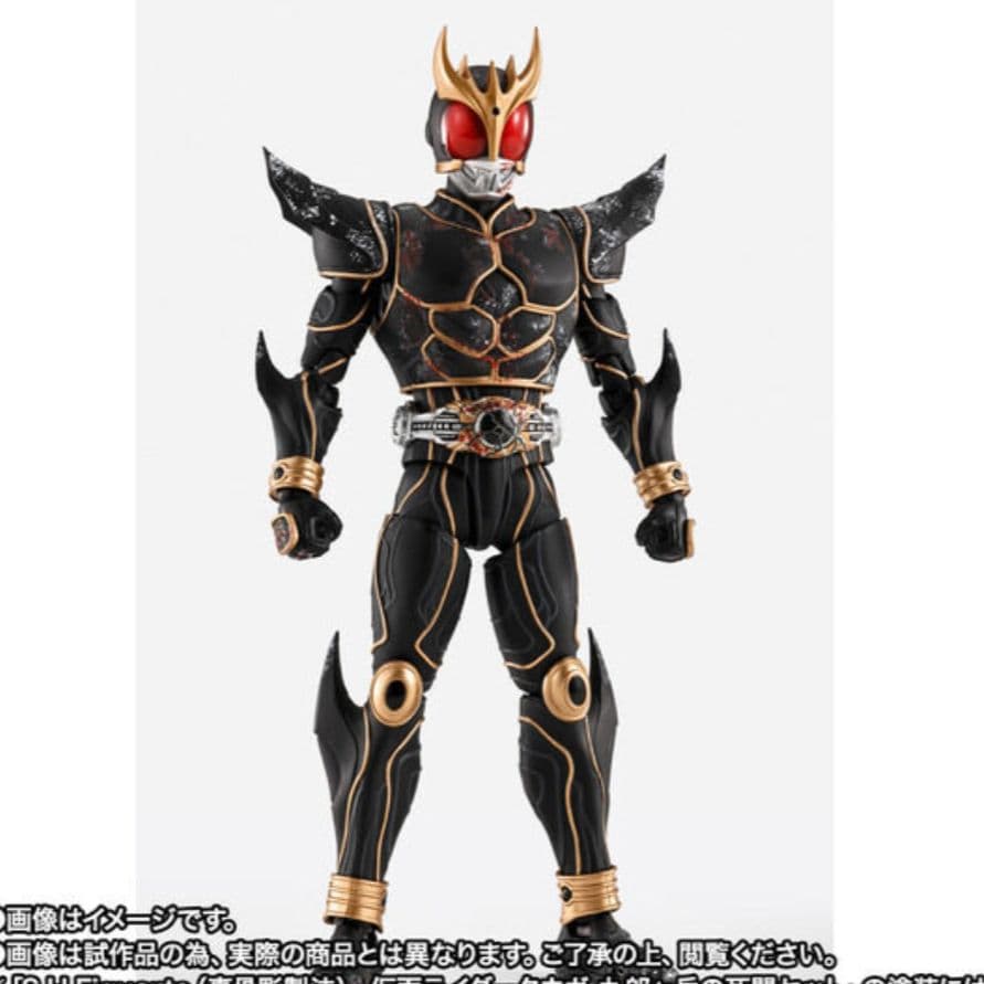 S.H. Figuarts 仮面ライダー クウガ 九郎ヶ岳の死闘セット