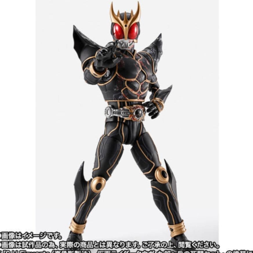 S.H. Figuarts 仮面ライダー クウガ 九郎ヶ岳の死闘セット