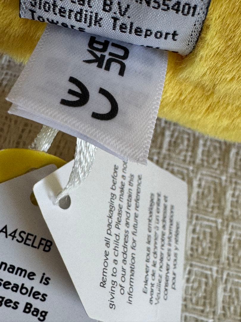  Selfridges Bag セルフリッジ 限定 ショッパー