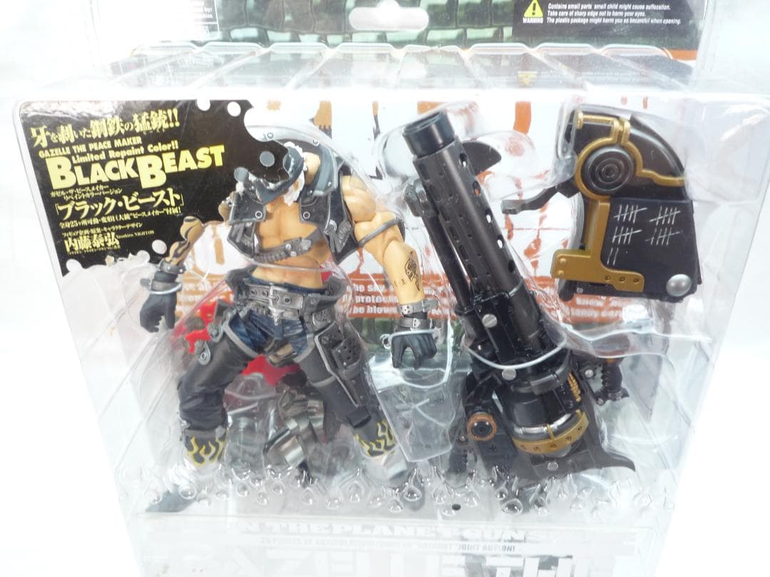 KAIYODO フィギュア ガゼル・ザ・ピースメイカー ブラックビースト