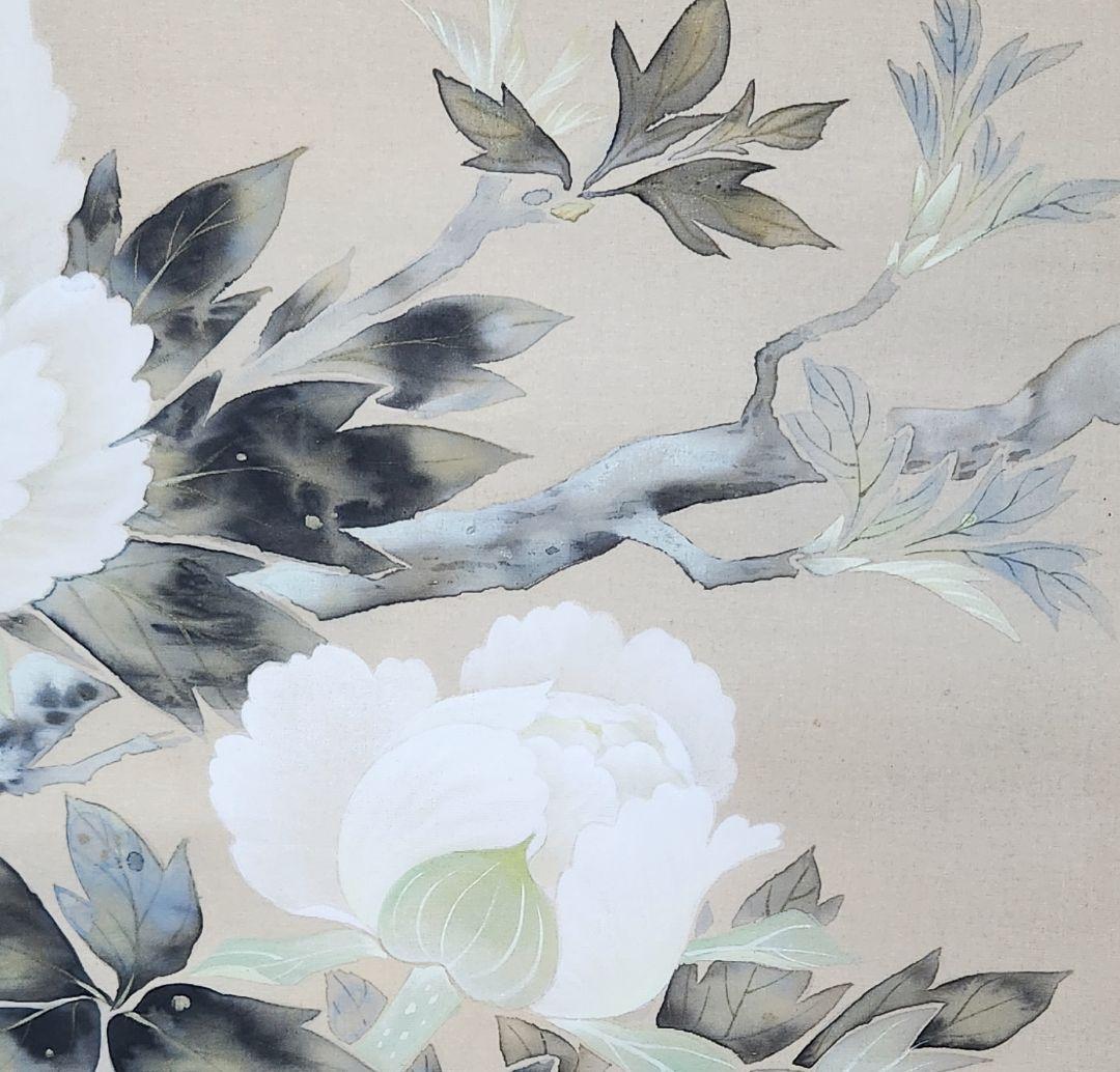 【牡丹図】栗山北洋 2694 共箱 掛け軸 肉筆 ボタン 池上秀畝門