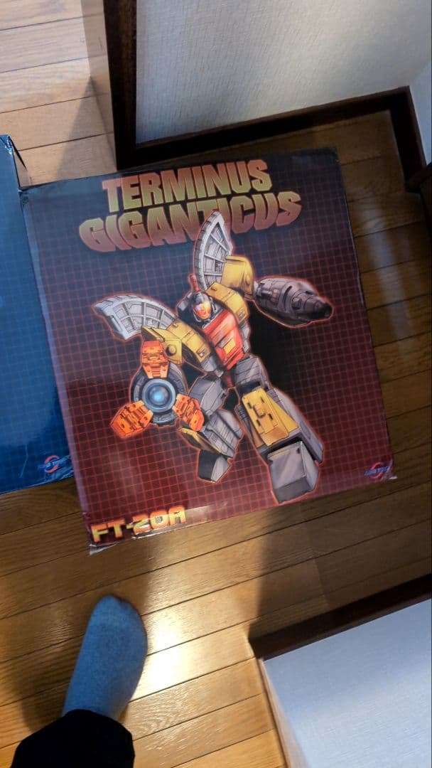 オメガスプリーム 激レア 非正規