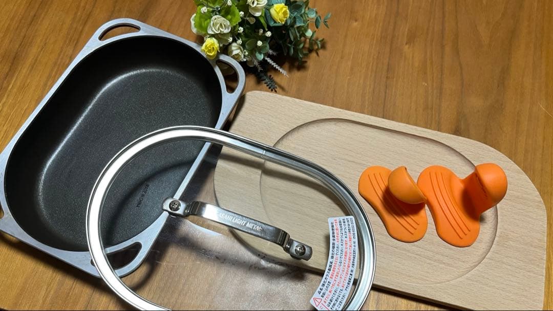 アサヒ軽金属 スペースパン