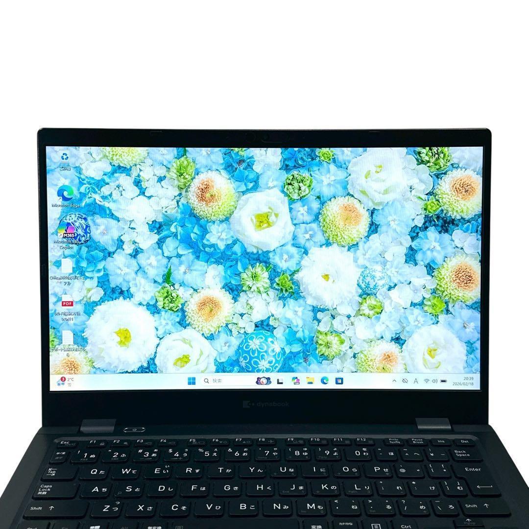 【美品】東芝１１世代 i5 16GB SSD256GB ノートパソコン 820