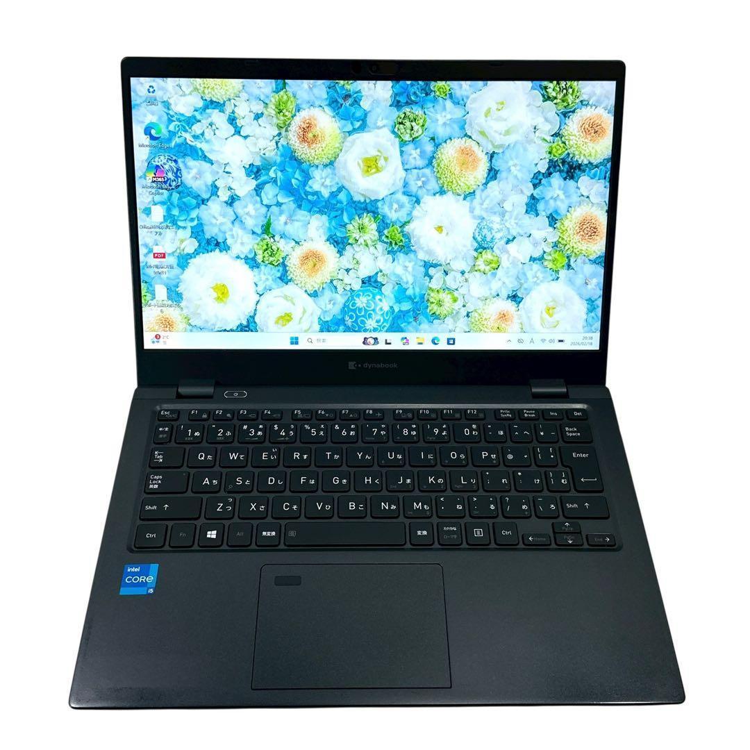 【美品】東芝１１世代 i5 16GB SSD256GB ノートパソコン 820