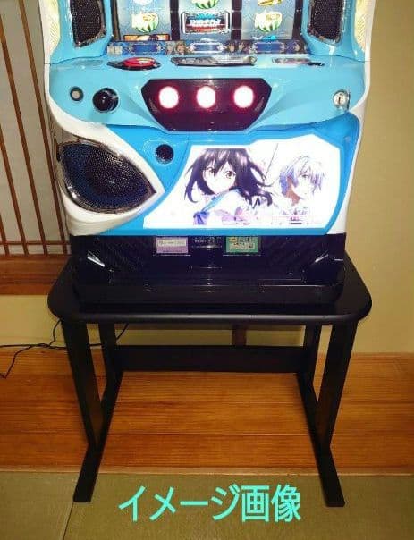 【累積119台目】１台用パチスロ実機の置き台（シンプルスタンド）★黒色に塗装済み