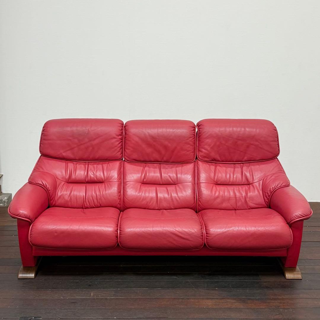 H22C18 冨士ファニチア FUJI FURNITURE 3人掛けソファ