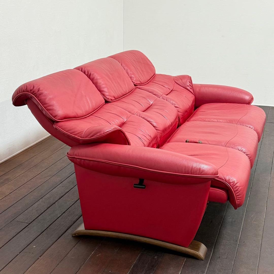 H22C18 冨士ファニチア FUJI FURNITURE 3人掛けソファ