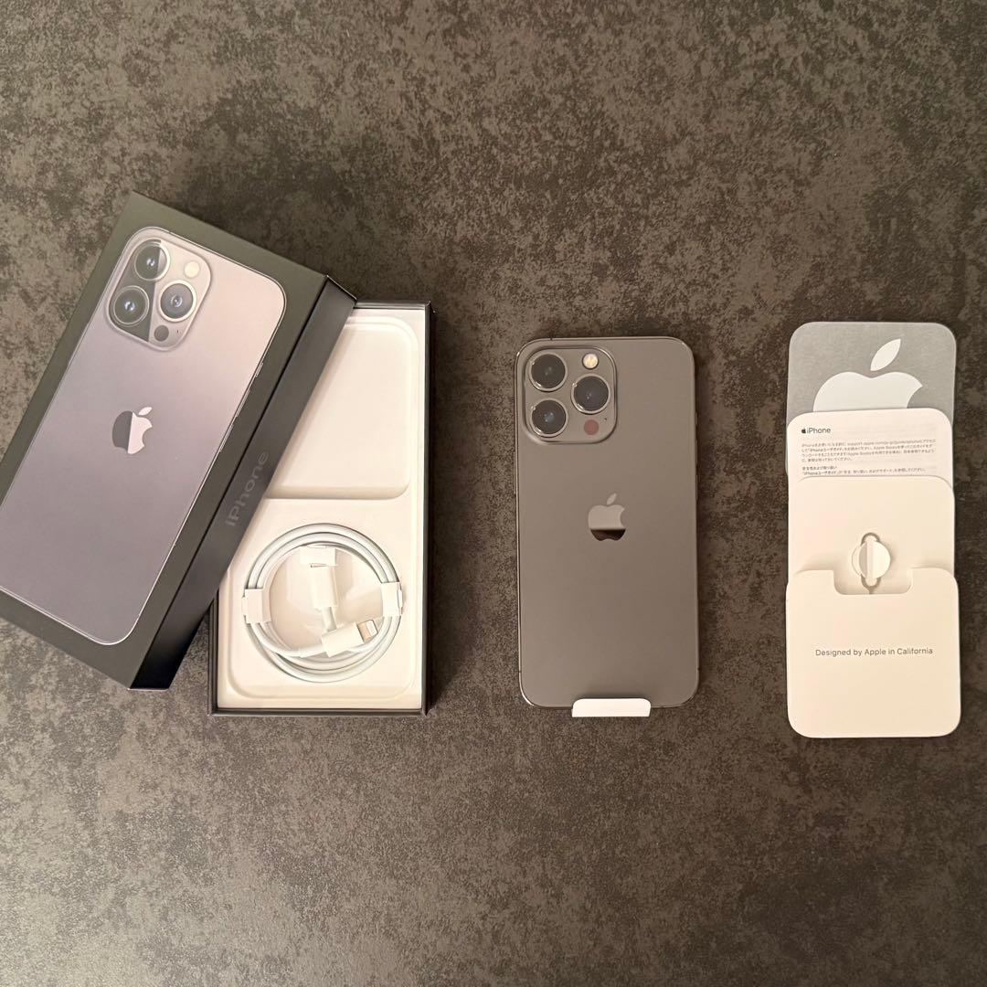 【新品•付属品完備】iPhone13Pro グラファイト 512GB