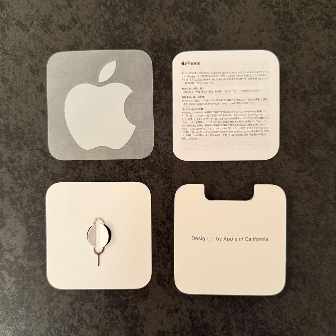 【新品•付属品完備】iPhone13Pro グラファイト 512GB