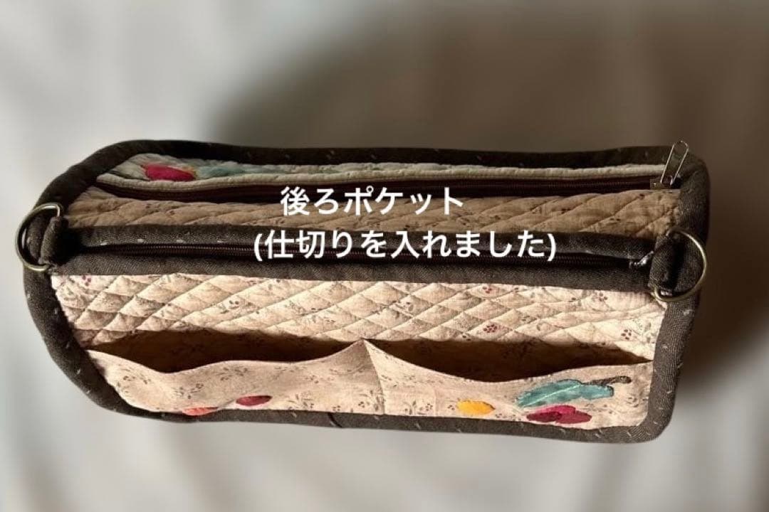 バスケットにいっぱい　スー&ビリーたっぷりマチのショルダーバッグ