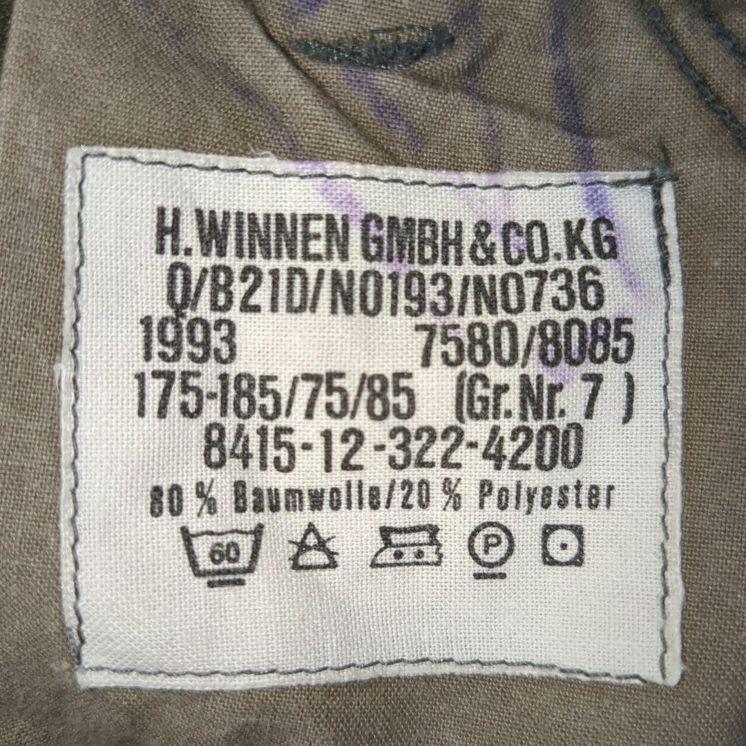 ドイツ軍フレクターカモ迷彩ジャケット＆パンツ＆キャップの３点2月末までの値下げ