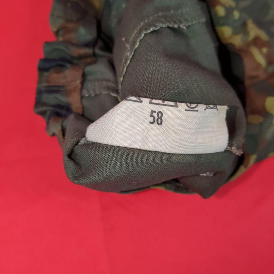 ドイツ軍フレクターカモ迷彩ジャケット＆パンツ＆キャップの３点2月末までの値下げ