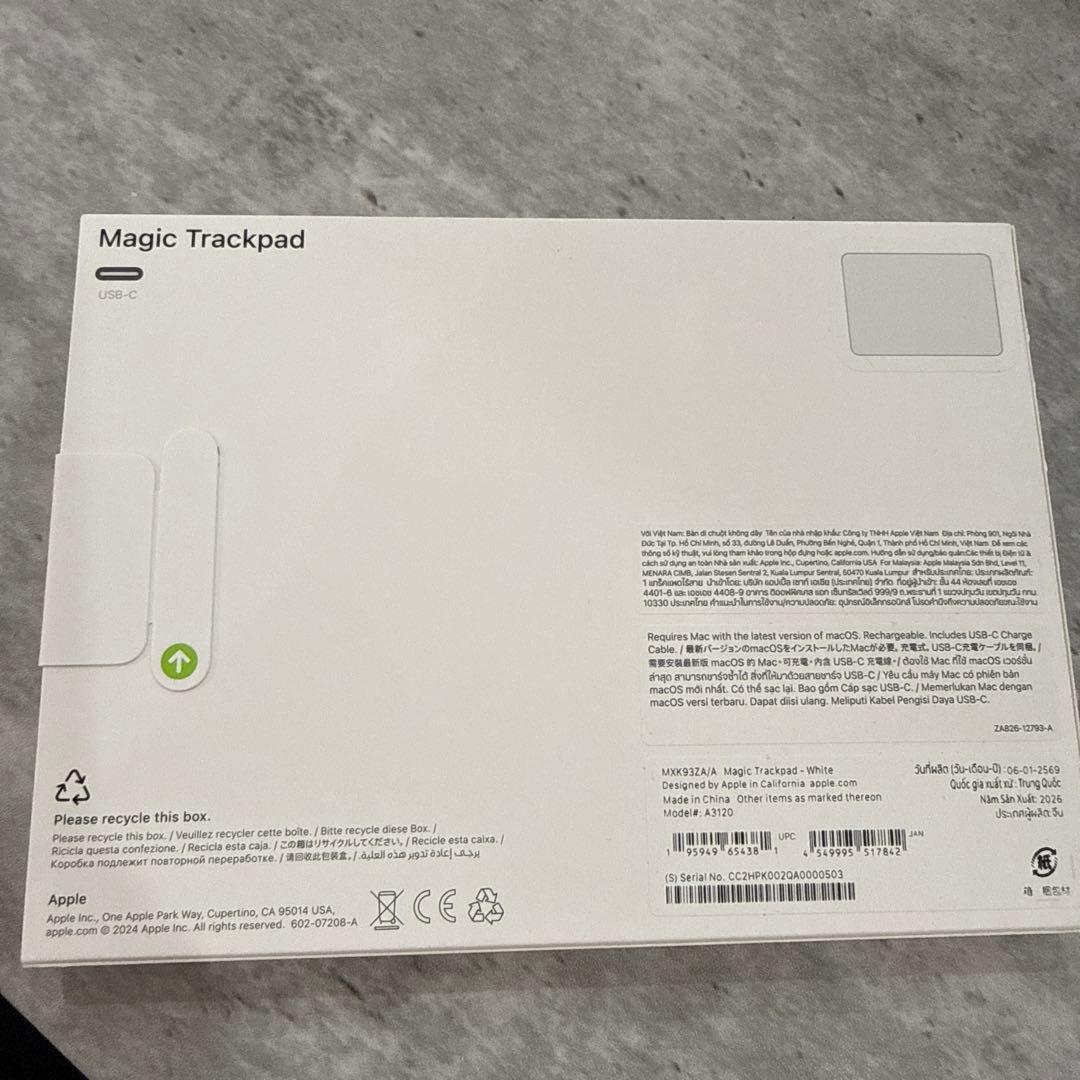 Apple Magic Trackpad ホワイト USB-C