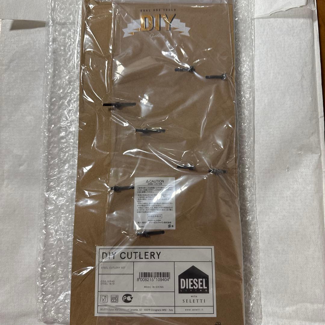 DIESEL 非売品　スプーンフォークセット