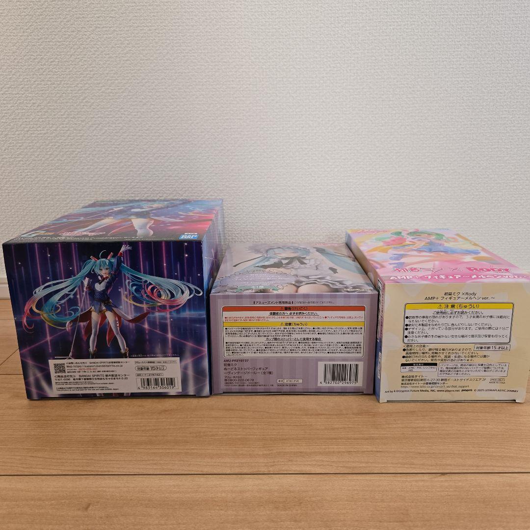 初音ミク人気フィギュア3点セット