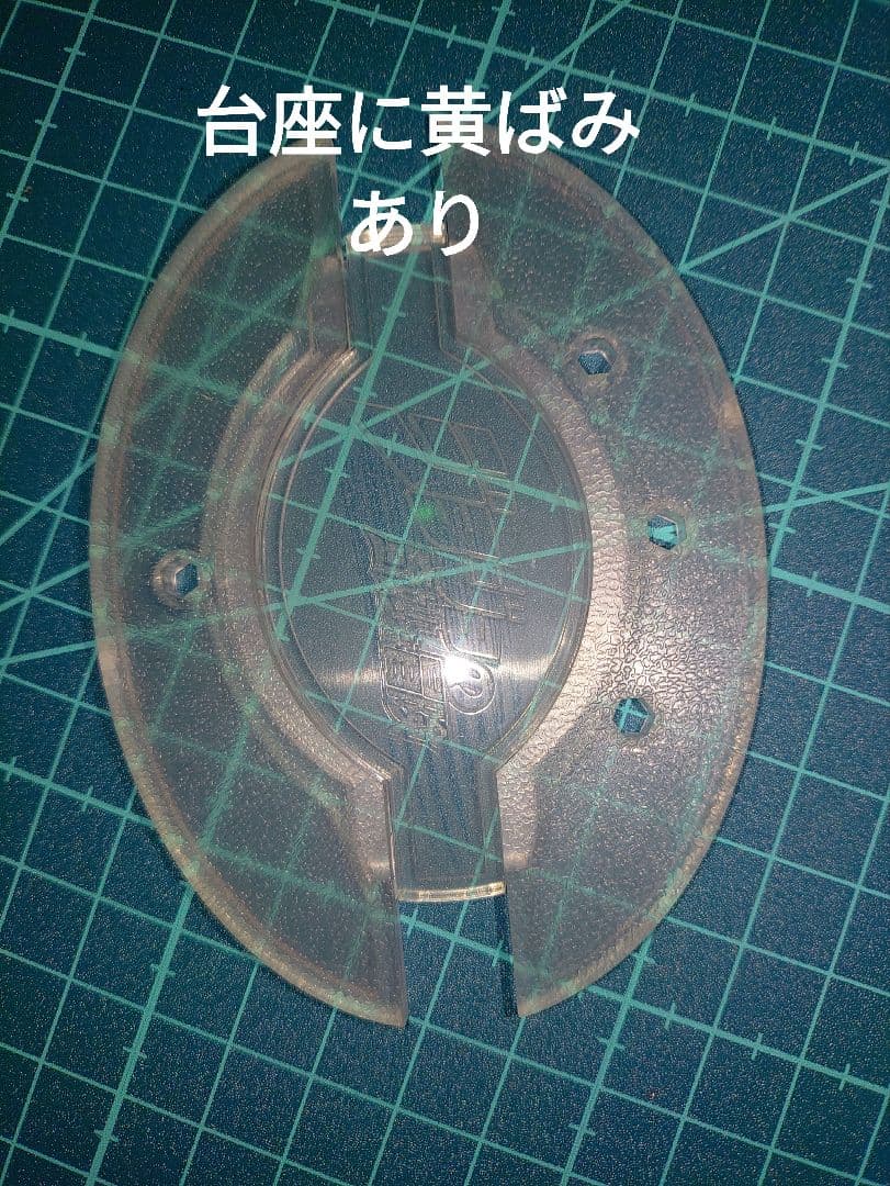 ジョジョの奇妙な冒険 超像可動フィギュア　ディオ[ブラックバージョン]