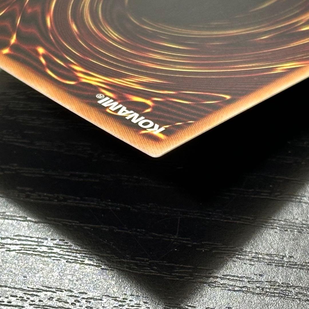 遊戯王 オオヒメの御巫 絵違い 日版