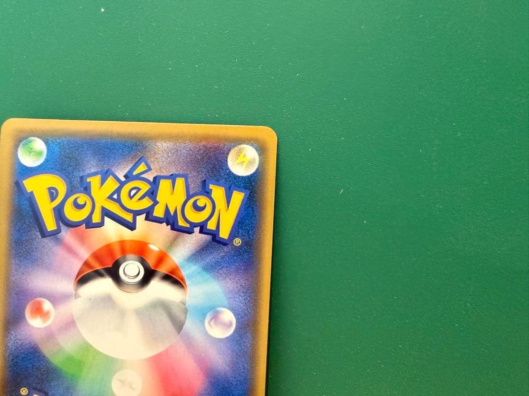 シブヤのピカチュウ：ポケモンセンターシブヤ オープン記念 プロモカード