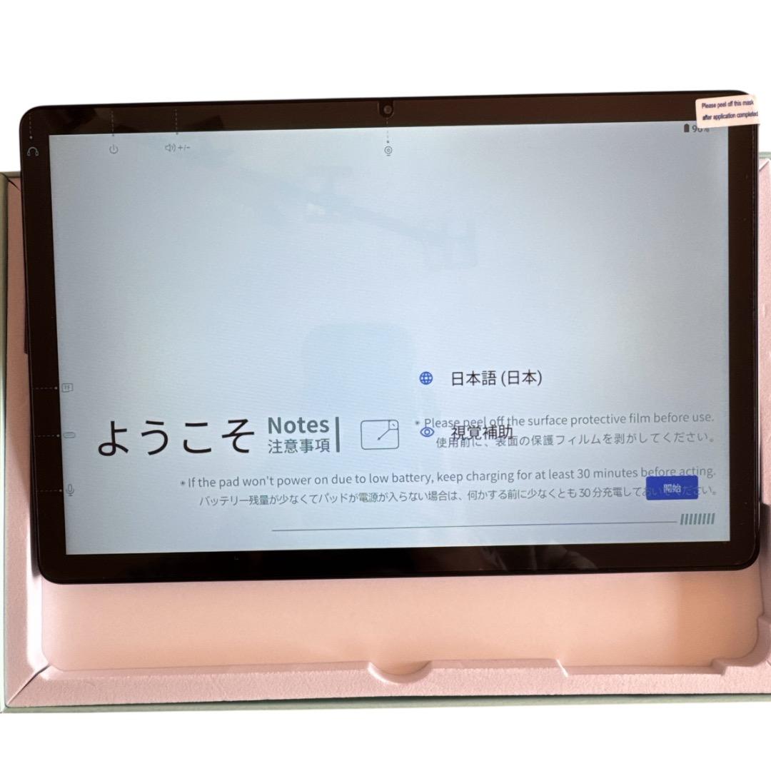 Android16 タブレット 11インチ SVITOO P11 wi-fi