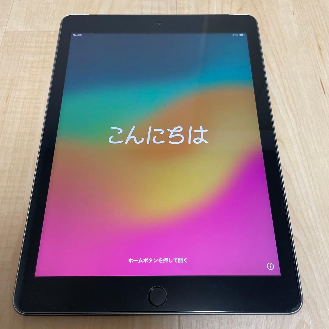 iPad 第6世代（Wi-Fi+cellularモデル）128GB シルバー