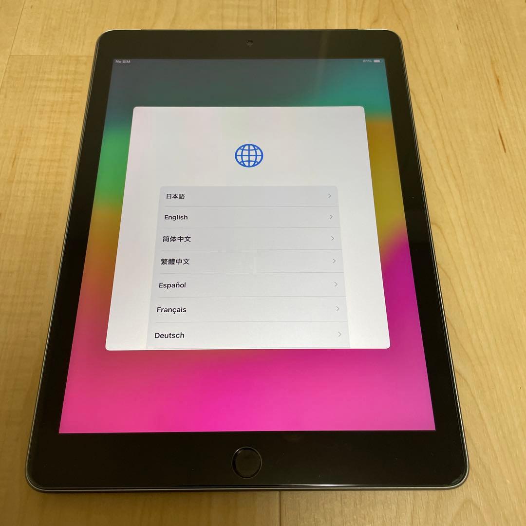 iPad 第6世代（Wi-Fi+cellularモデル）128GB シルバー