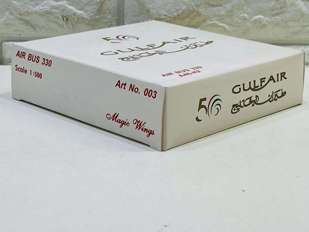 172Z GULFAIR A330 バーレーン 飛行機模型 1/500